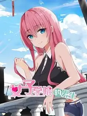 麻花影院音乐综艺声音修理铺