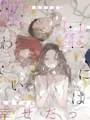 麻花影院综艺素人竞演趋势分析